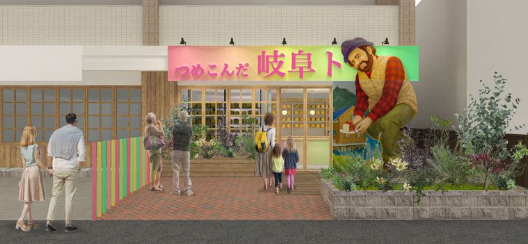 高級食パン専門店「つめこんだ岐阜ト」が岐阜にオープン!こだわりの詰まった食パンを販売の画像