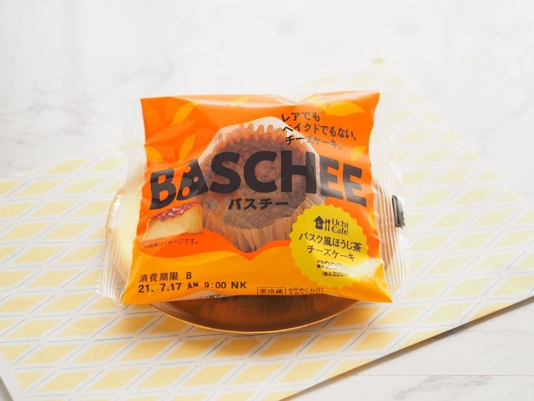 過去一番おいしいバスチー!? ローソン新作 “ほうじ茶味” の定番化を熱望!の画像