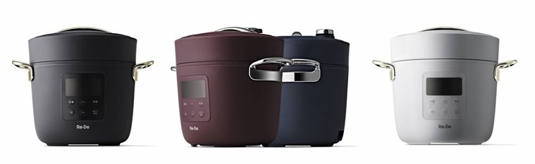 ライフスタイルブランド「Re・De」に新商品が登場。シリーズ初となるこだわり食器もの画像