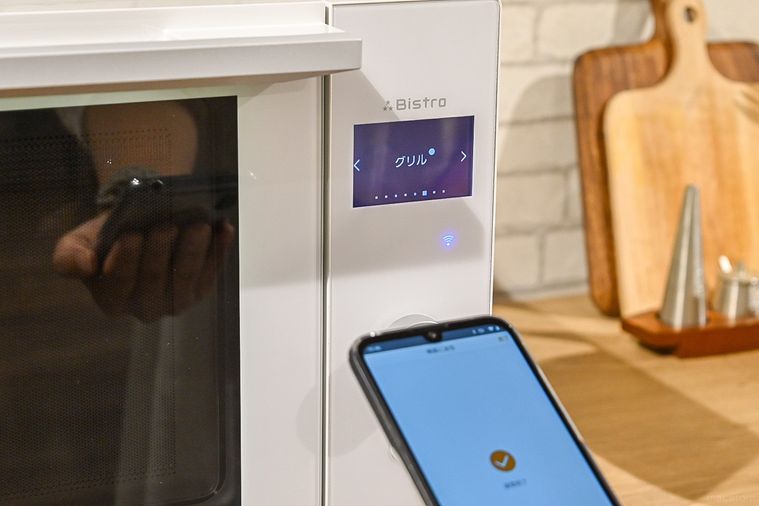 パナソニックから「ビストロ」 NE-UBS5Aが新発売!IoT対応で自分仕様に機能をカスタマイズできるの画像