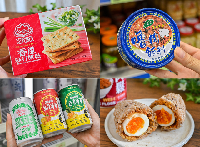 台湾スパイスや調味料の宝庫！新大久保のアジア食材スーパー「華僑服務