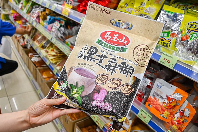 台湾スパイスや調味料の宝庫!新大久保のアジア食材スーパー「華僑服務社」でお買いものの画像