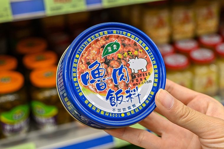 台湾スパイスや調味料の宝庫!新大久保のアジア食材スーパー「華僑服務社」でお買いものの画像