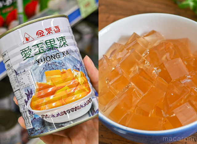 台湾スパイスや調味料の宝庫!新大久保のアジア食材スーパー「華僑服務社」でお買いものの画像