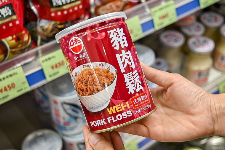 台湾スパイスや調味料の宝庫!新大久保のアジア食材スーパー「華僑服務社」でお買いものの画像