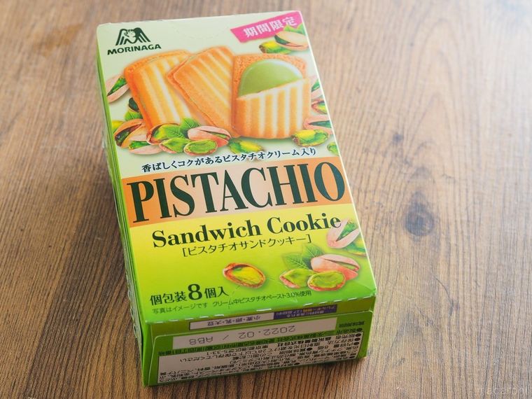 じんわり広がる風味。森永「ピスタチオサンドクッキー」は300円以下とは思えない贅沢感の画像
