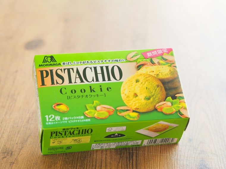 噛むほどナッツ感広がる。森永「ピスタチオクッキー」は毎日食べたいお手頃お菓子の画像