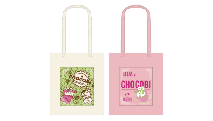 限定グッズも登場!「チョコビのおみせ」が全国6ヶ所に期間限定オープンの画像