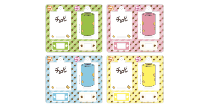 限定グッズも登場!「チョコビのおみせ」が全国6ヶ所に期間限定オープンの画像