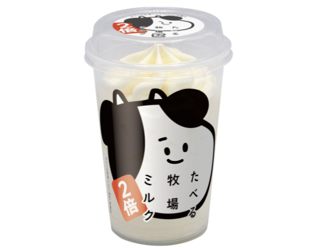 ファミマの “たべぼく” が2倍サイズになって登場!濃厚な味はそのままにアレンジも楽しめるの画像