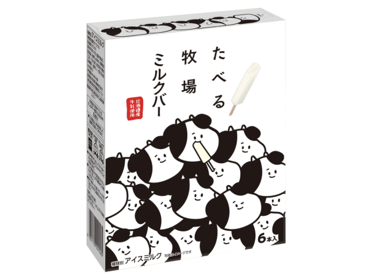 ファミマの “たべぼく” が2倍サイズになって登場!濃厚な味はそのままにアレンジも楽しめるの画像