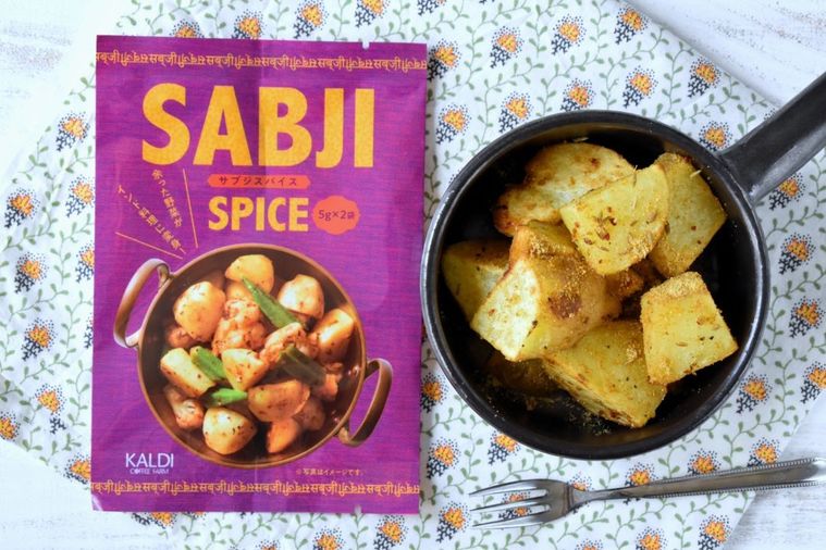 100円で残り野菜を有効活用!カルディ「サブジスパイス」で作るインドのお惣菜の画像