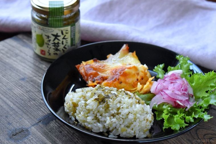 カルディ新作!「にんにくと大葉のオイルソース」は卵や納豆にも合う万能調味料の画像