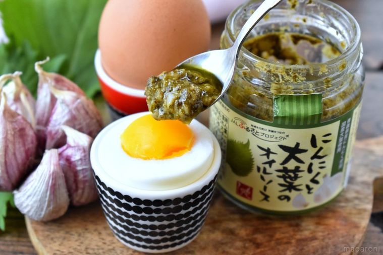 カルディ新作!「にんにくと大葉のオイルソース」は卵や納豆にも合う万能調味料の画像