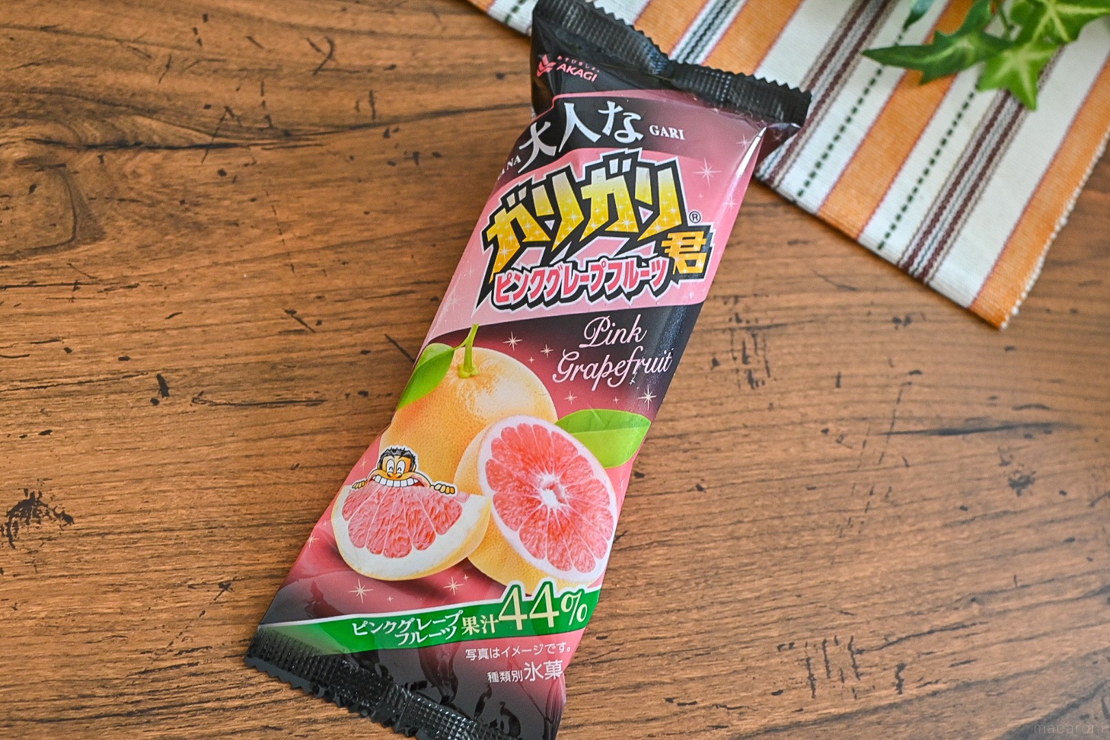 過去一衝撃的なガリガリ君 ピンクグレープフルーツ は苦みがきいた果実そのままの味 365日アイス女子 Macaroni