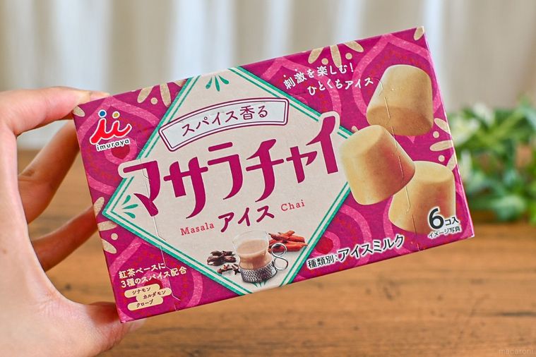 ローソンだけで買える “マサラチャイアイス”。スパイスの香りと紅茶の風味がクセになる【365日アイス女子】の画像