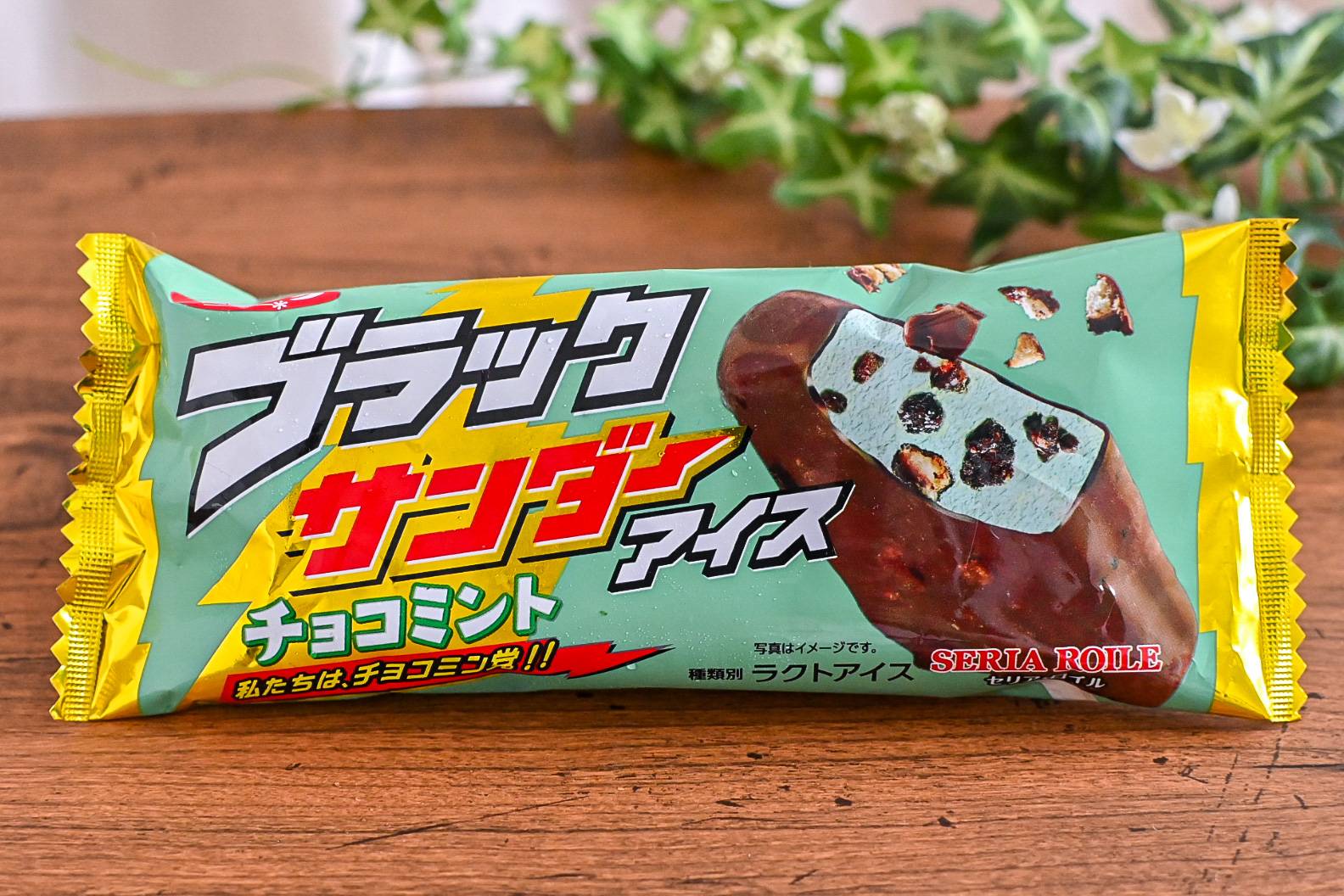 vvKoGAKIjanRONrAJhkIaLnIbw5KTD