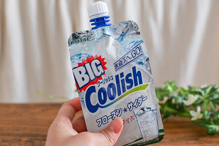 今年も待ってました!クーリッシュ フローズンサイダーは爽快感抜群な “飲むアイス”【365日アイス女子】の画像