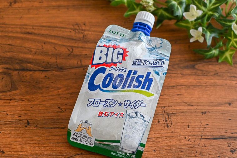 今年も待ってました!クーリッシュ フローズンサイダーは爽快感抜群な “飲むアイス”【365日アイス女子】の画像