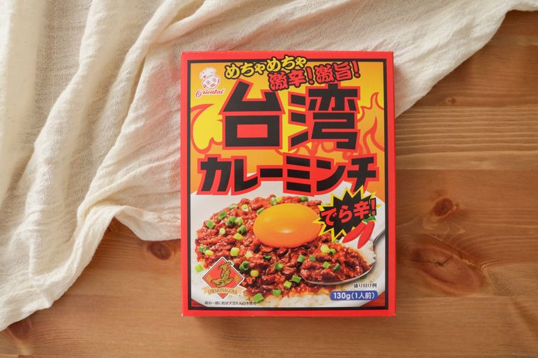 新たな名古屋メシ!?「台湾カレーミンチ」は旨辛の新境地【トレンドカレー部#11】の画像