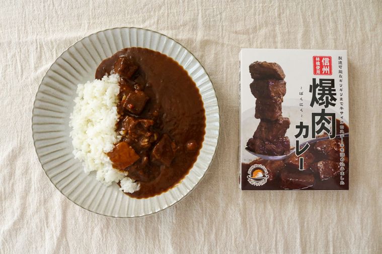 製造可能ギリギリの牛肉量!「爆肉カレー」はデカ盛り名店監修の本気レトルト【トレンドカレー部#11】の画像