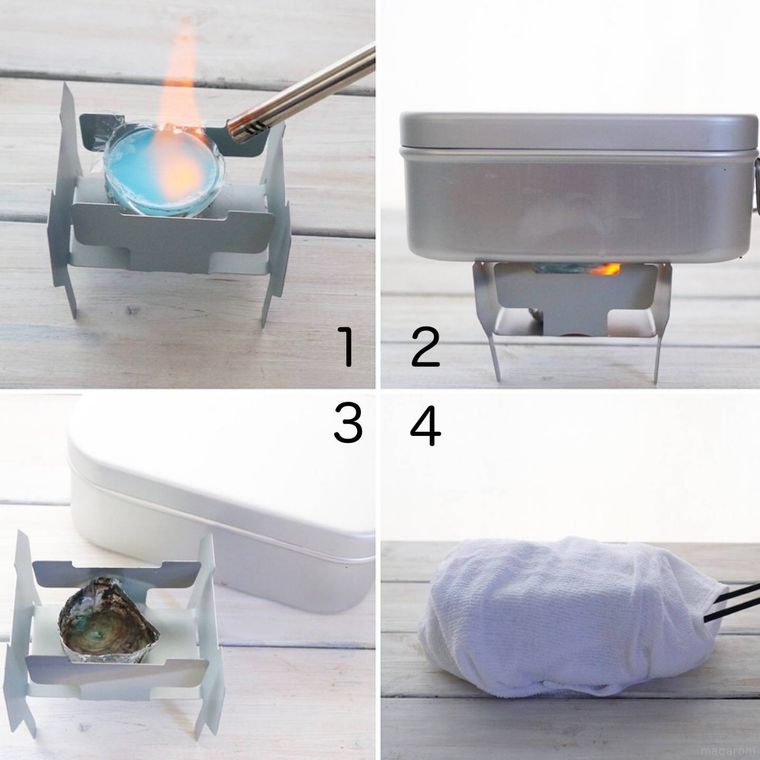 メスティンを火にかけている