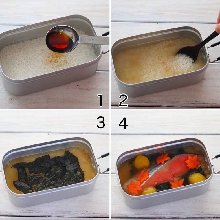 メスティンで炊き込みごはんを作っている