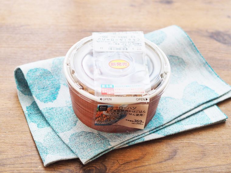 想像以上に台湾っぽい!ローソン弁当「ルーローハン」でレンチン2分のグルメ旅行の画像