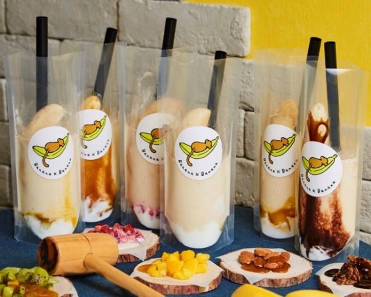 8月7日限定!バナナジュースを1杯87円で楽しめるキャンペーンがBanana×Bananaで開催の画像