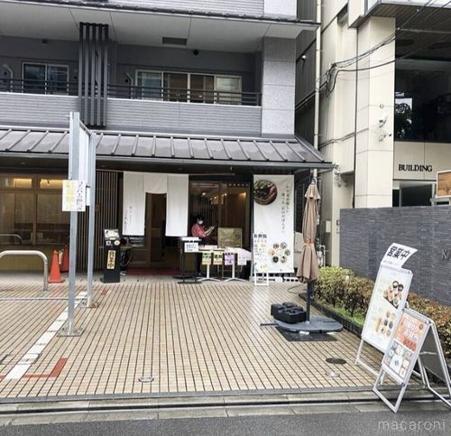 京都名物のおばんざい12選 絶対訪れるべきお店まとめ 3ページ目 Macaroni