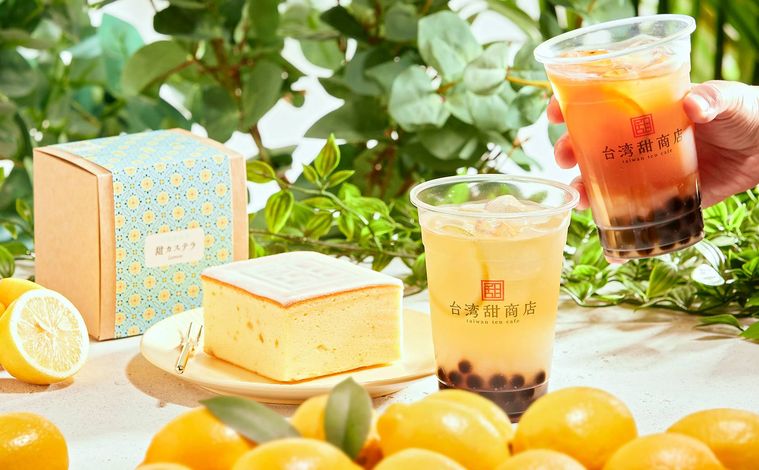 台湾甜商店の台湾カステラにレモンフレーバー登場!後味さっぱりの夏季限定爽やかスイーツの画像