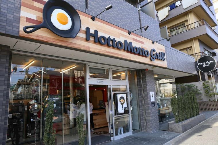 店舗のオーブンで焼く「焼きたてもっちりパン」が"ほっともっとグリル"から新発売の画像