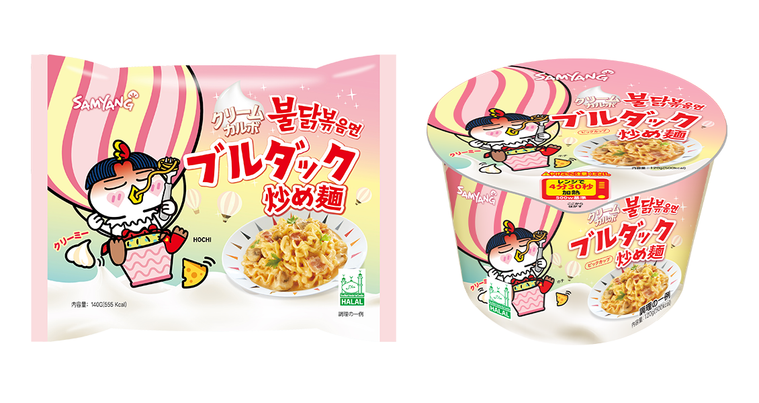 韓国のブルダックシリーズ新作!「クリームカルボブルダック炒め麺」が日本上陸の画像