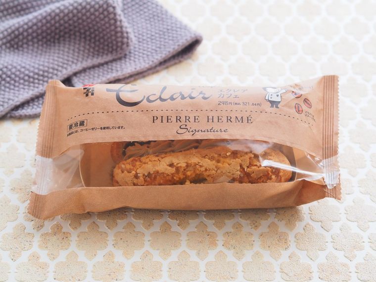 セブン×ピエールエルメの新作エクレア「カフェ」が登場!今作も間違いない味に感動の画像