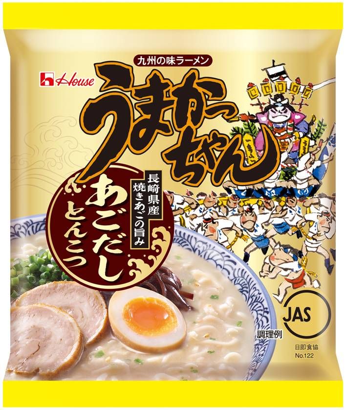 うまかっちゃんシリーズ「あごだしとんこつ」の即席袋麺