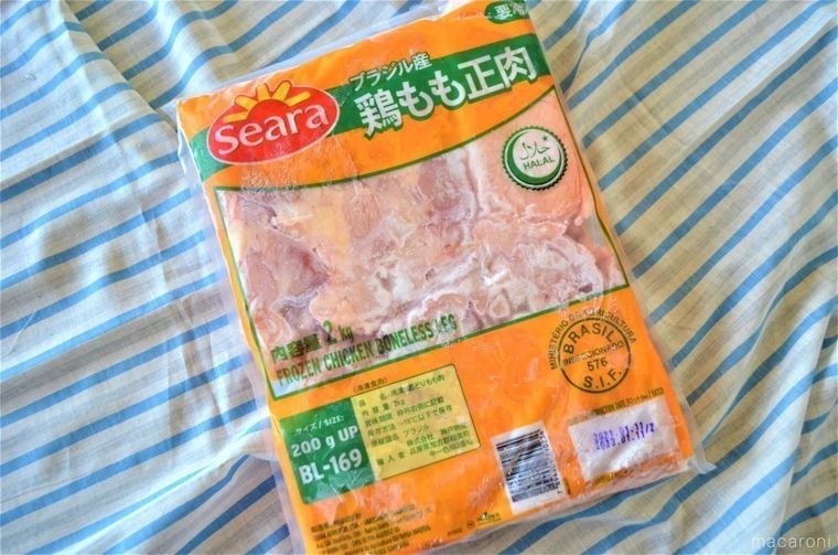 業務スーパーのブラジル産鶏もも正肉