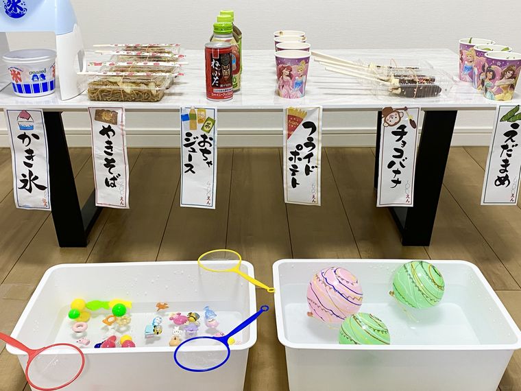 100均アイテムでかなう 子供と楽しむ おうち縁日 で夏休みの思い出づくり Macaroni