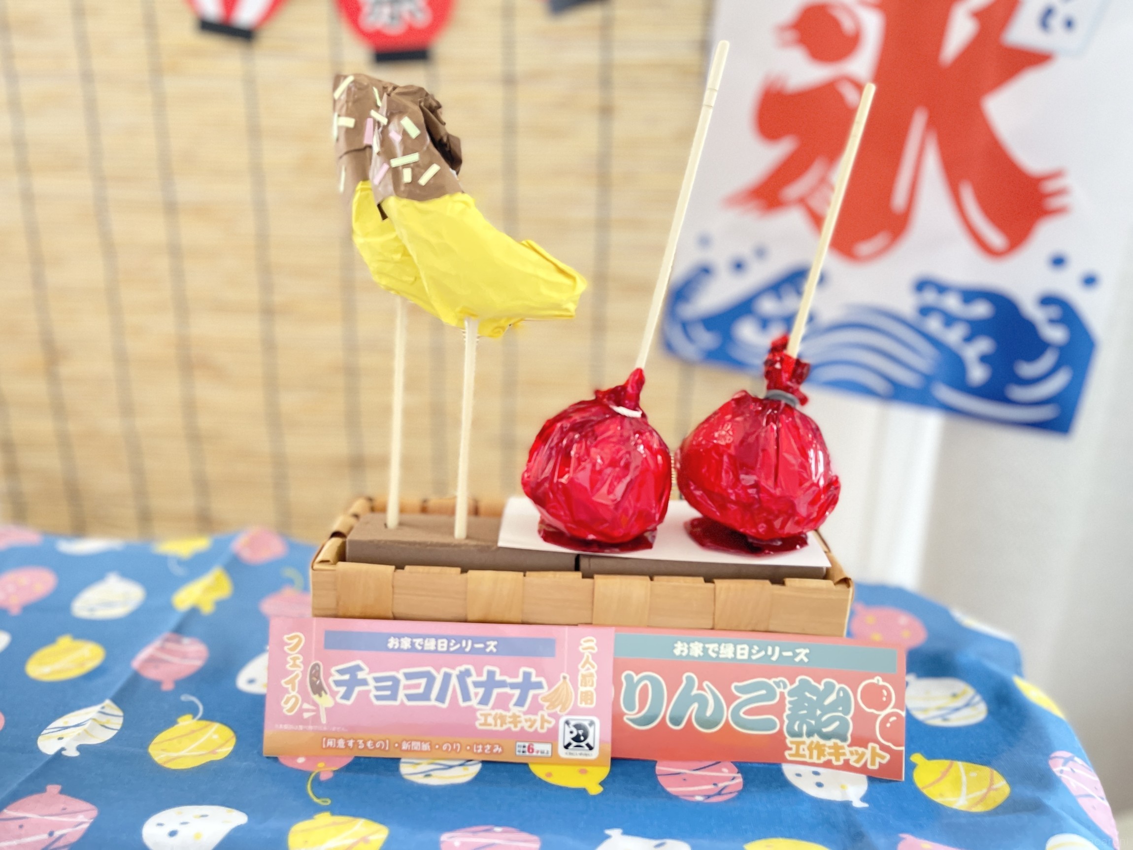 飴工作用 飴ポンプ 【公式通販】