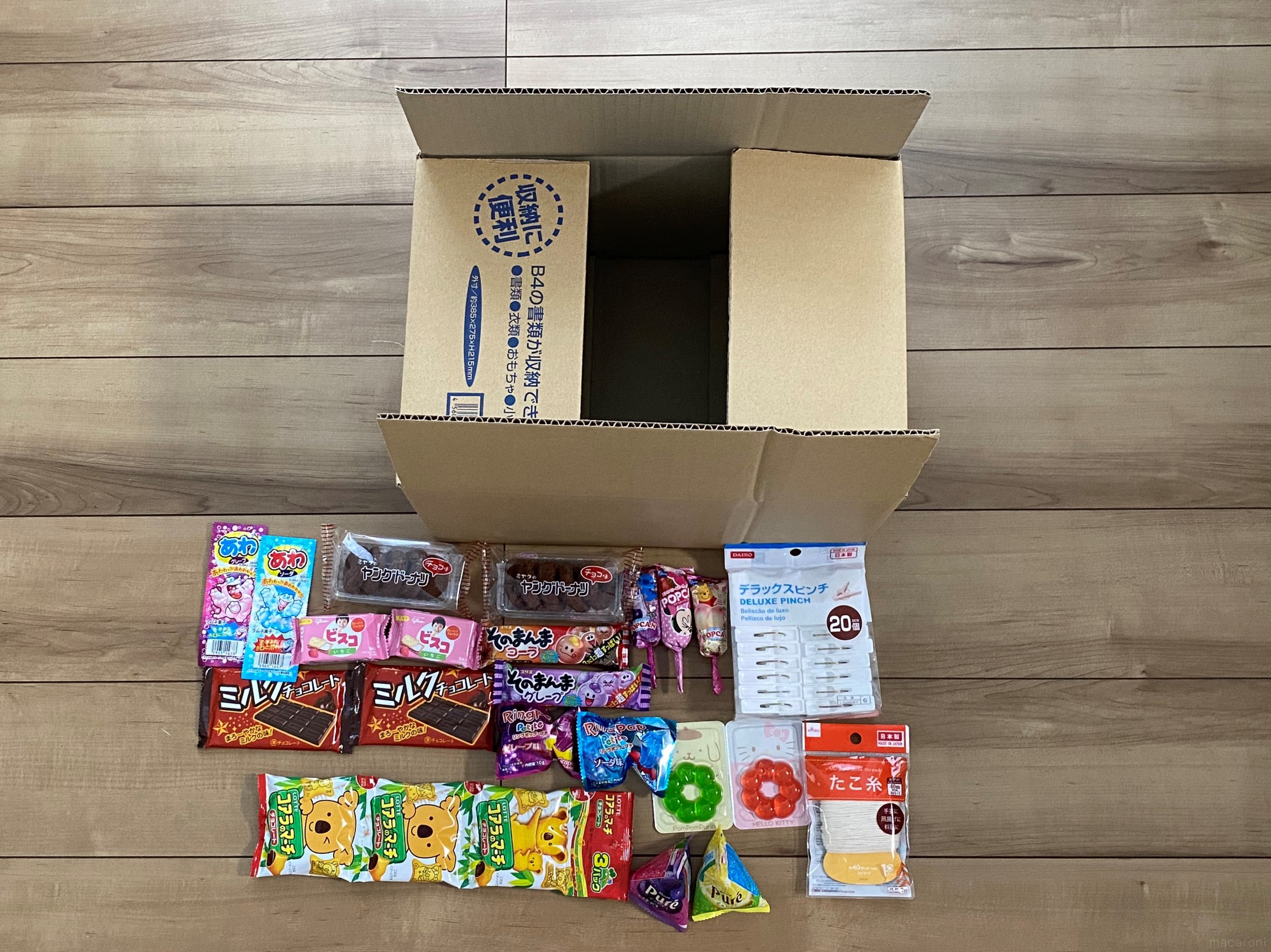 100均アイテムでかなう 子供と楽しむ おうち縁日 で夏休みの思い出づくり 2ページ目 Macaroni