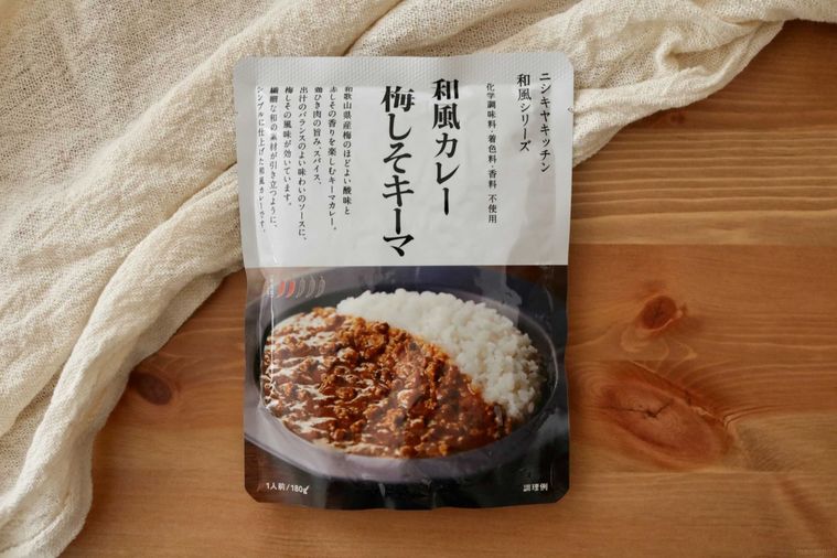 新感覚の和風カレー!「梅しそキーマ」は即完食してしまう沼タイプの味【トレンドカレー部#18】の画像