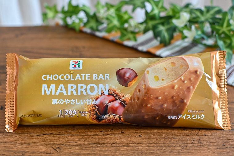 セブン-イレブンのマロンチョコレートバーのパッケージ