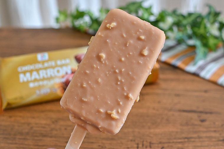 セブンに秋を感じるアイスが登場!「マロンチョコレートバー」はスイーツのような口どけで贅沢感たっぷり【365日アイス女子】の画像