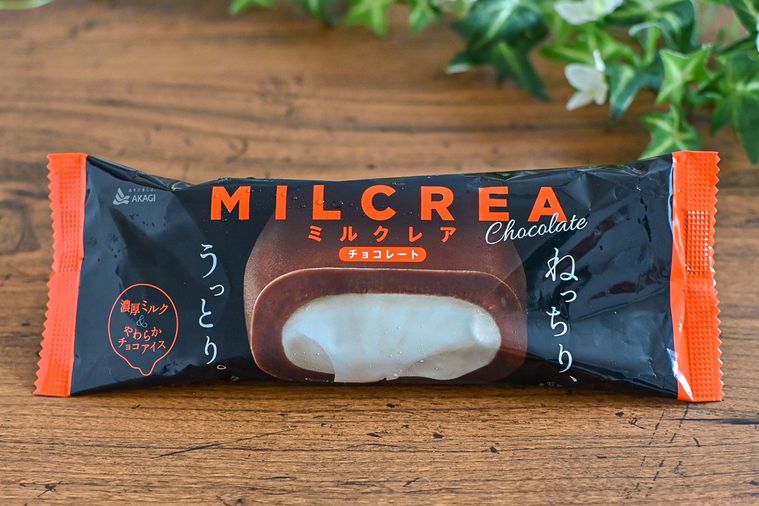 ミルクレアが待望の1本入りで登場!コクのあるミルクのねっちり食感とビターチョコが贅沢【365日アイス女子】の画像