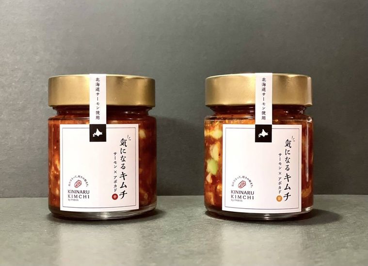 韓国の伝統製法で作られた “気になるキムチ” 登場。サーモンとアボカドを合わせた旨辛味の画像