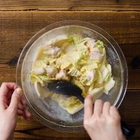 【作り方】白菜と鶏肉の豆乳グラタン