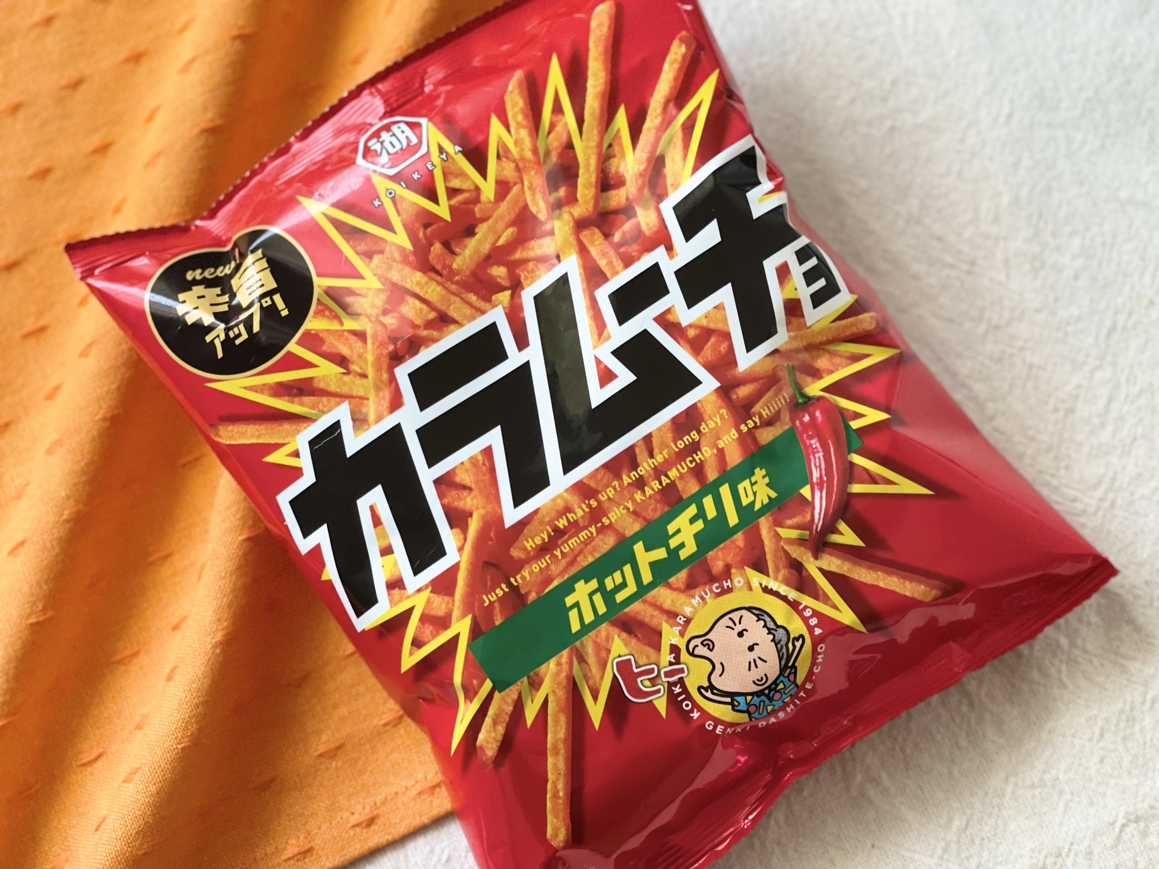 コンビニやスーパーで買える 旨辛 唐辛子お菓子 15選 Macaroni