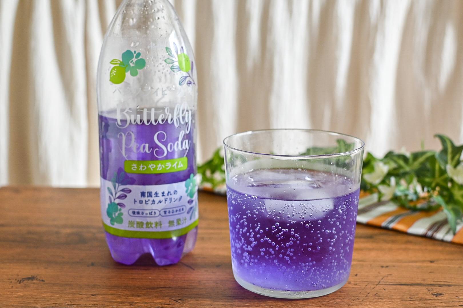 ハッシュタグ数1000件以上！セブン「バタフライピーソーダ」は最新注目
