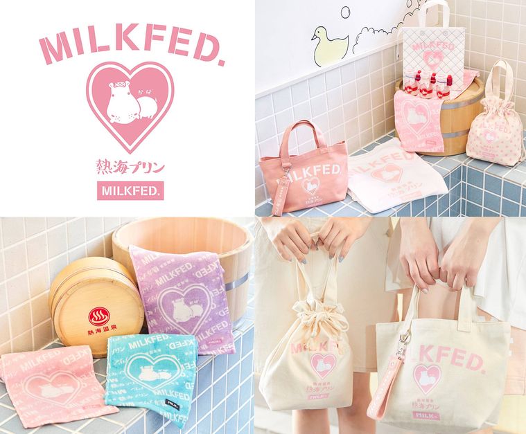 熱海プリン×ミルクフェドコラボ第2弾!「熱海復興応援セット」2種が登場の画像