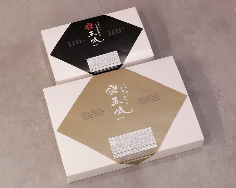 テイクアウトの生餃子専門店「小麦とだし 五風」が大阪にオープン!50年前のレシピで作るこだわりの餃子の画像