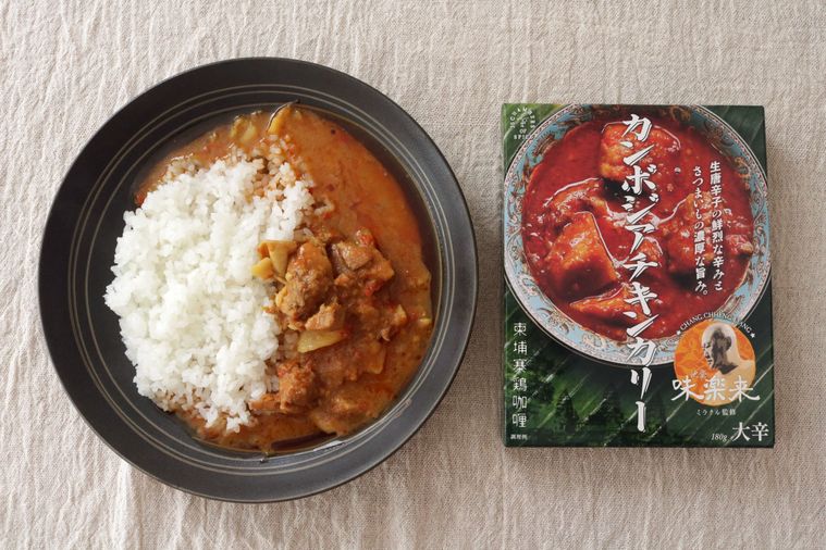激辛好きに推す!「カンボジアチキンカリー」の甘さと辛さのギャップにハマる【一条もんこのカレーログ #3】の画像